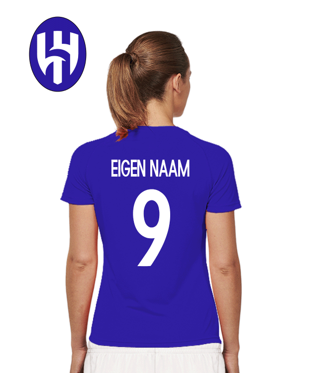 Eigen Naam - Al Hilal - Royal