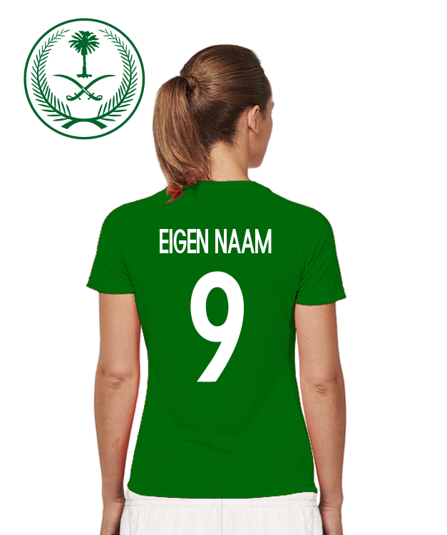 Eigen Naam - Saoudi Arabië - Kelly Green  