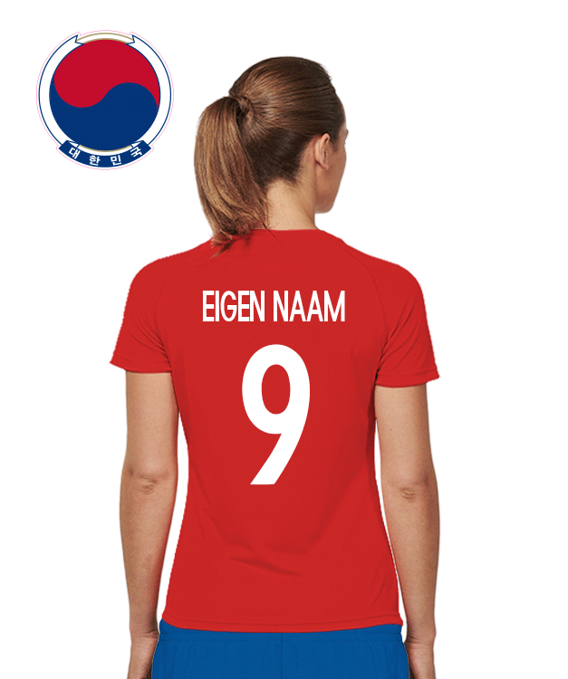 Eigen Naam - Zuid Korea - Rood 