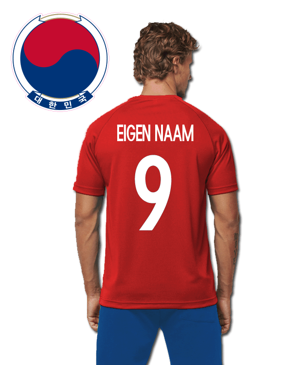 Eigen Naam - Zuid-Korea - Rood