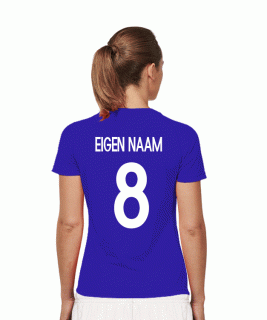 Eigen Naam - Roya | Wit 