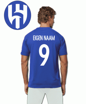 Eigen Naam - Al Hilal - Royal