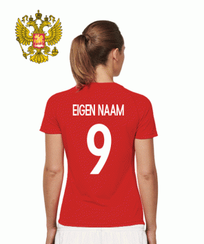 Eigen Naam - Rusland - Rood 