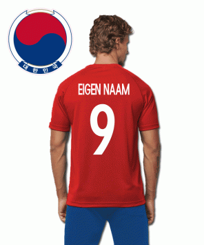 Eigen Naam - Zuid-Korea - Rood