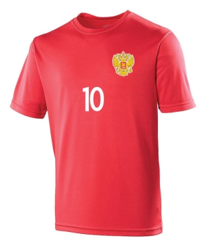 Eigen Naam - Rusland - Fire Red