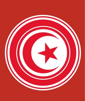 Eigen Naam - Tunesie - Rood