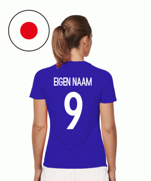 Eigen Naam - Japan - Royal 