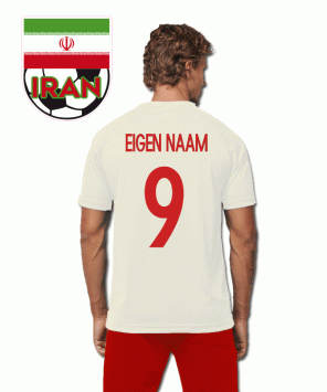 Eigen Naam - Iran - Wit